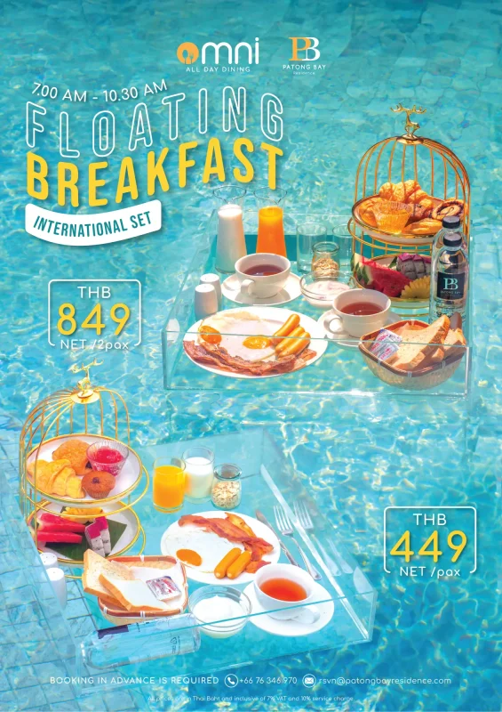 PBR-Floating-Breakfast_International-Set