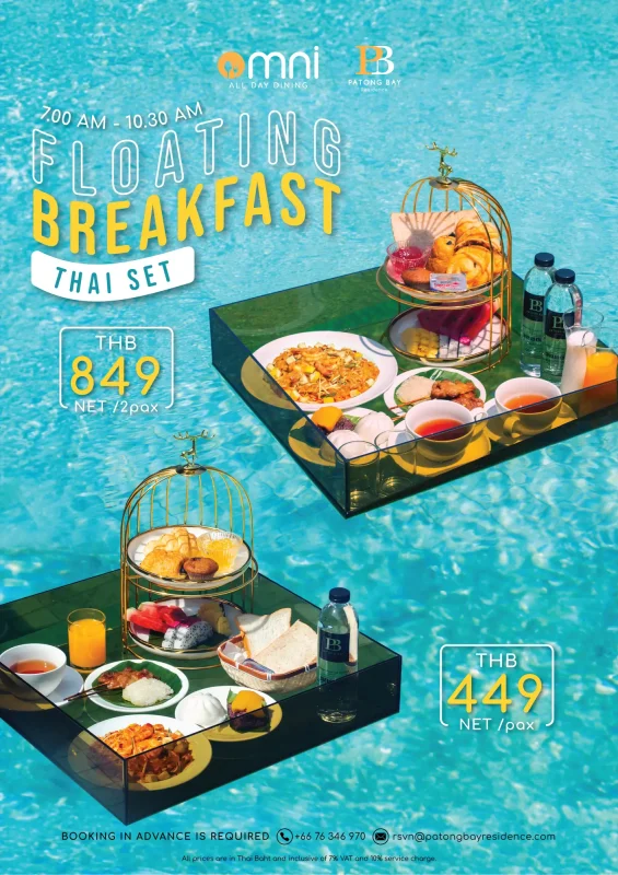 PBR-Floating-Breakfast_ThaiSet